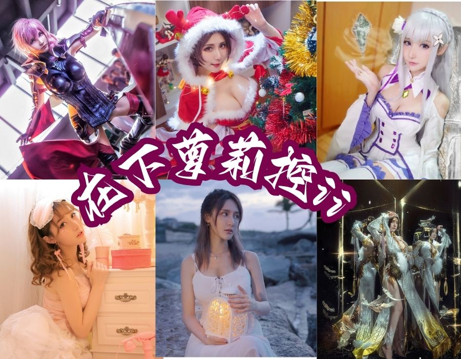 在下萝莉控ii简介绍，摄影作品赏析全套图片包[50套][更新中]