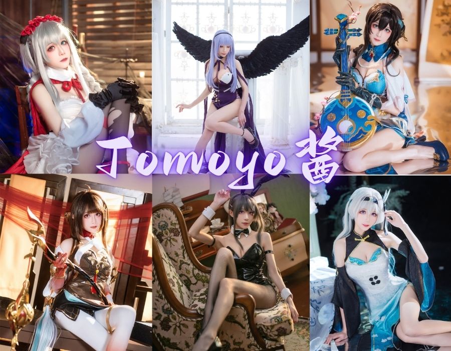 Tomoyo酱精美cos作品赏析全套[33套][更新中]