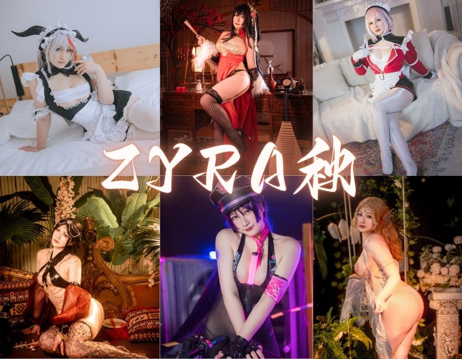 幻想女神Zyra秋精美COS写真图片合集[6套][更新中]