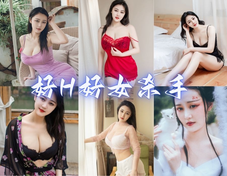 好H好女杀手福利Cosplay写真壁炉作品全览[19套][更新中]