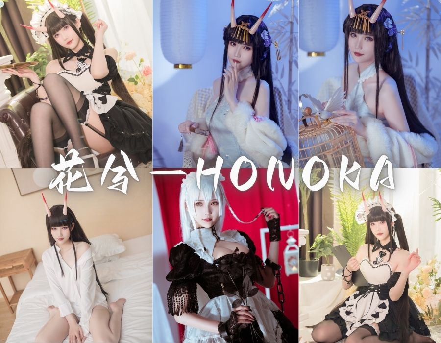 动漫博主花兮_honoka简介绍，摄影作品完整套图[5套][更新中]