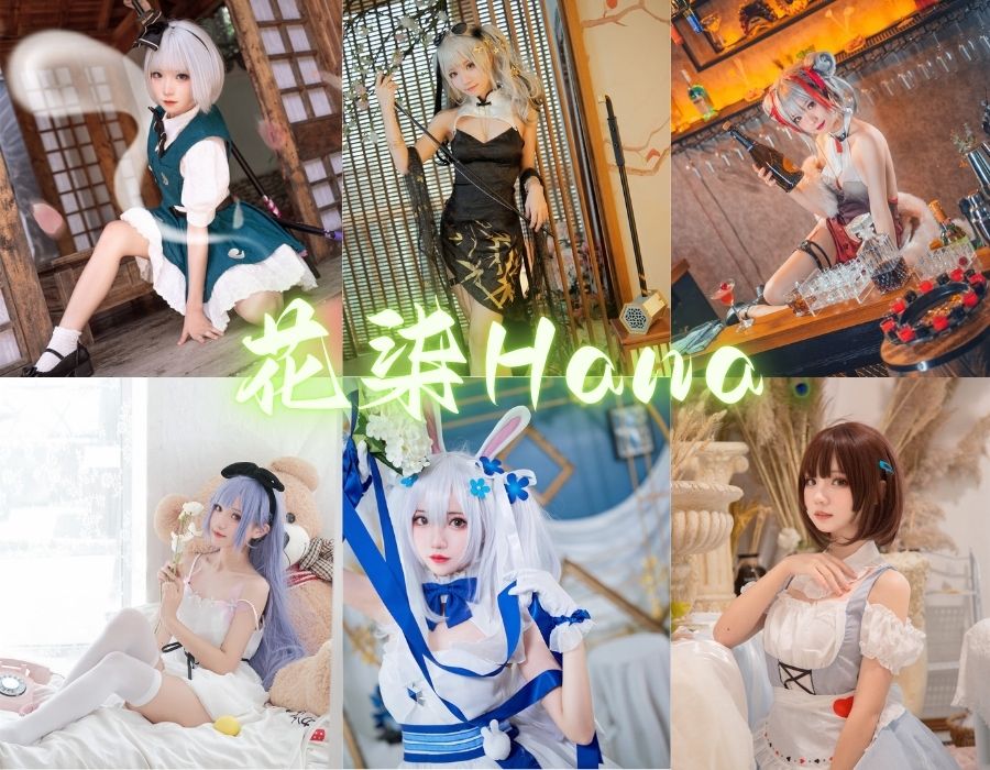 花柒Hana甜美风格COS写真图片套图[35套][更新中]
