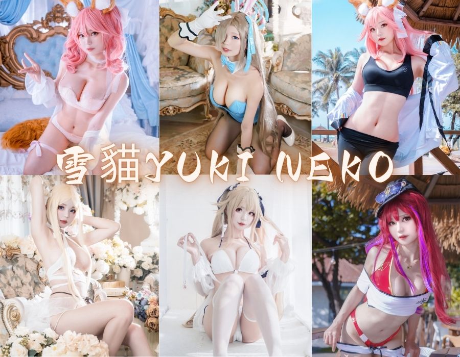 雪貓Yuki Neko高清cos福利写真作品原图下载[6套][更新中]