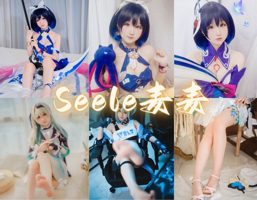Seele麦麦甜美私房写真图书合集[19套][更新中]