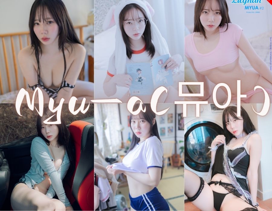 韩风梦系视觉图集，Myu_a(뮤아)私房图包合集[28套][更新中]