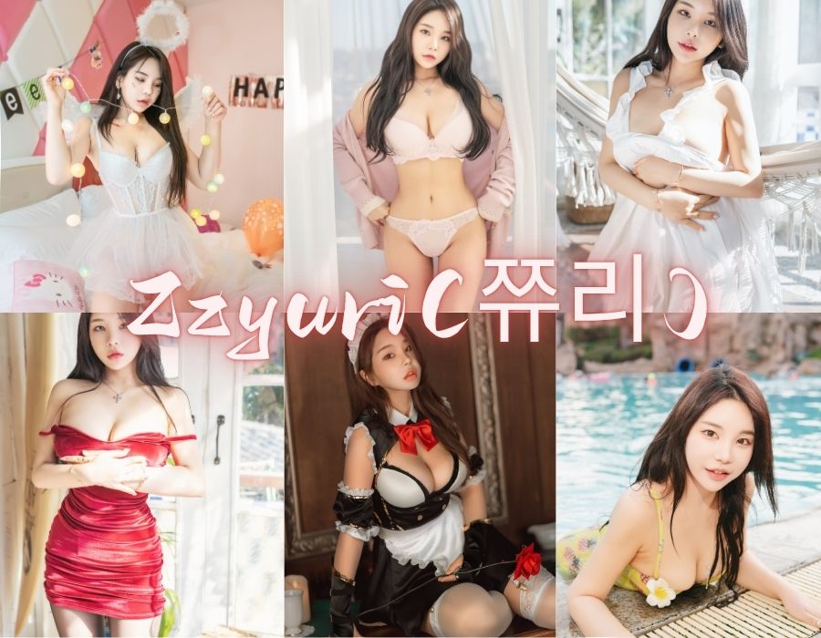 Zzyuri（쮸리）写真合集[28套][持续更新]
