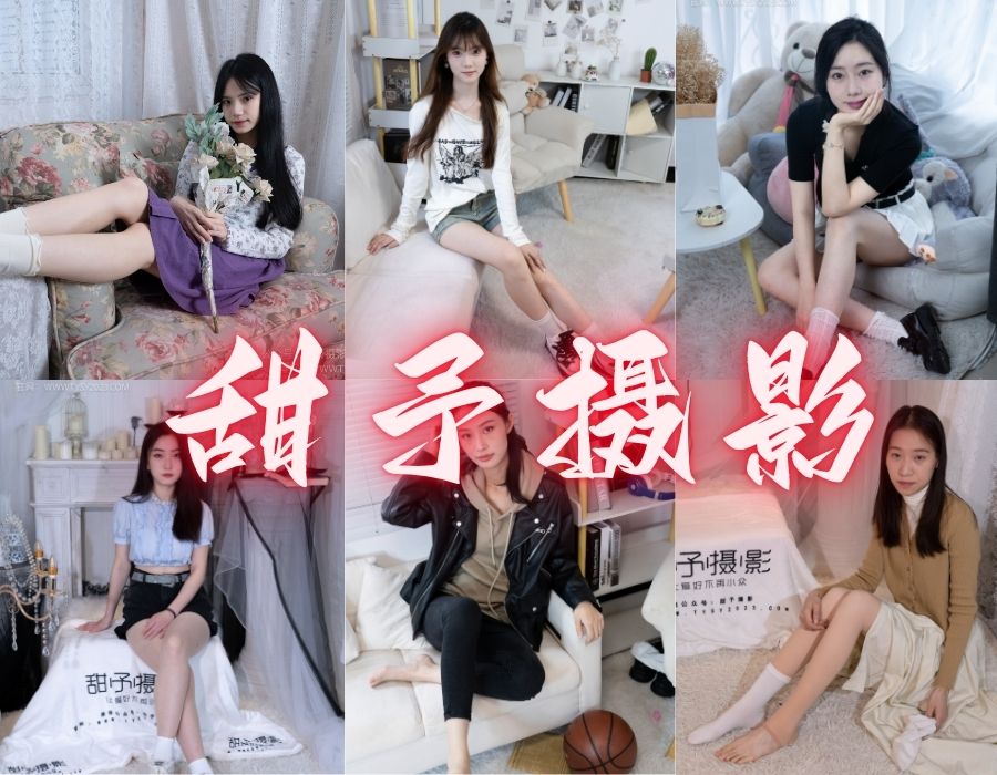 甜予摄影系列全图包及视频资源[169套][更新中]